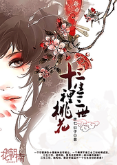 星空乌鸦天美大象果冻免费观看